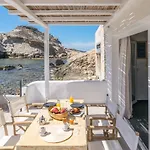 Nyaraló Aqua House *